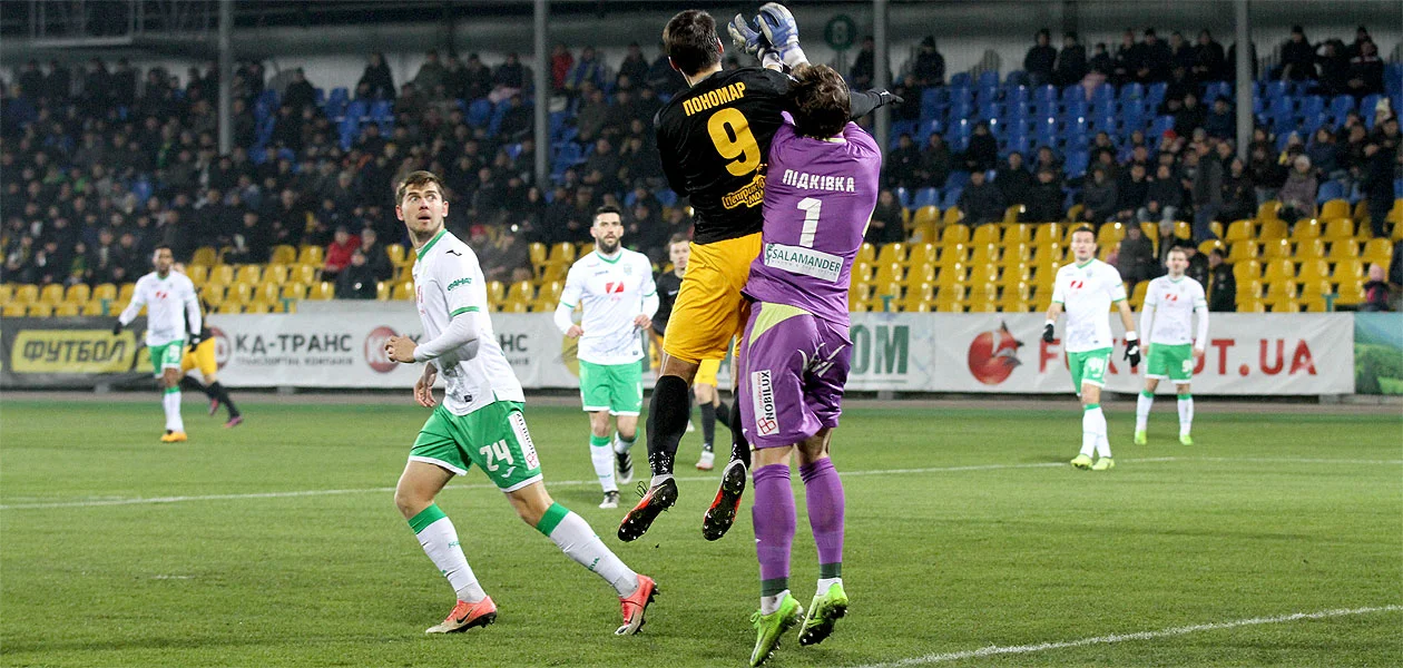 Александрия – Карпаты / ФК Карпаты