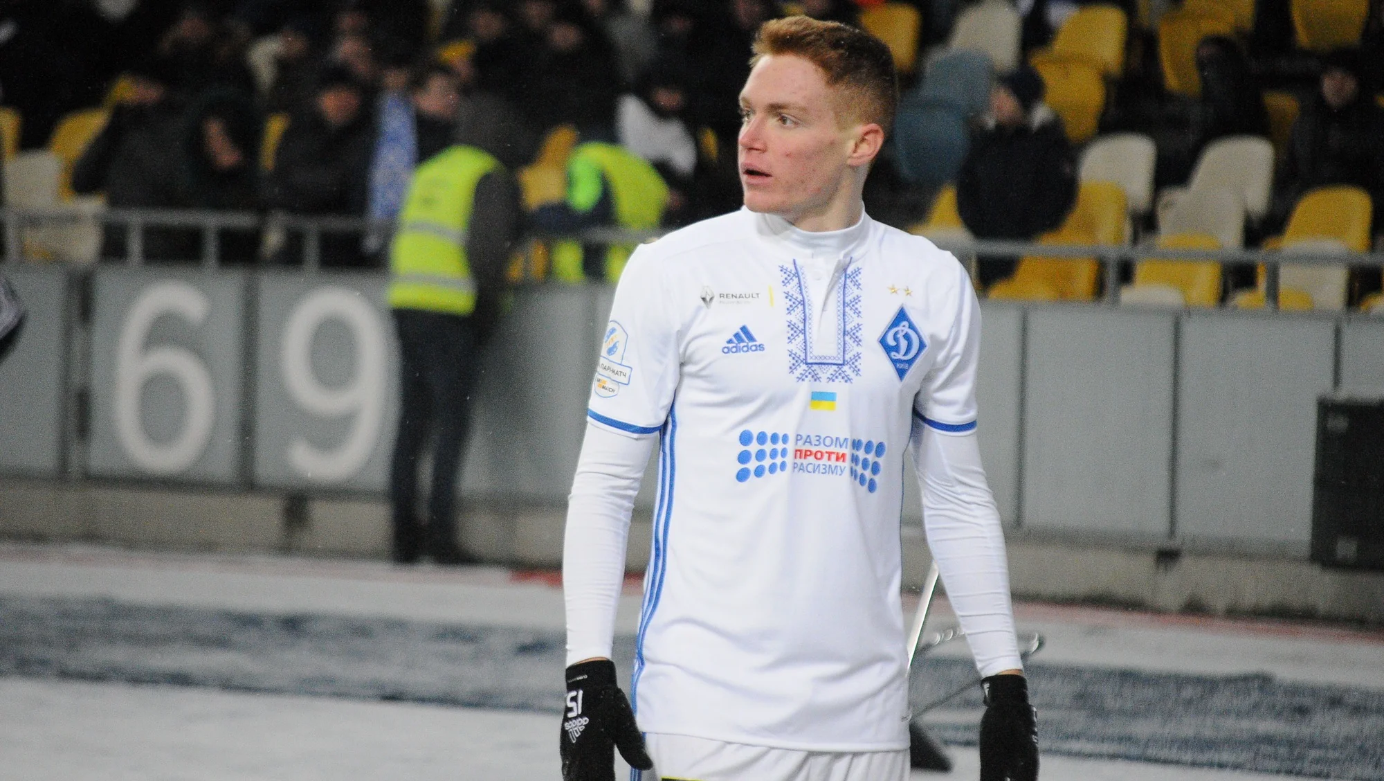 Віктор Циганков