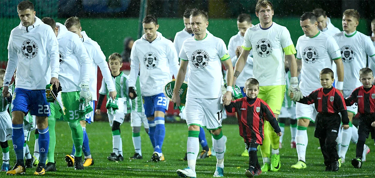 Фото ФК Карпаты