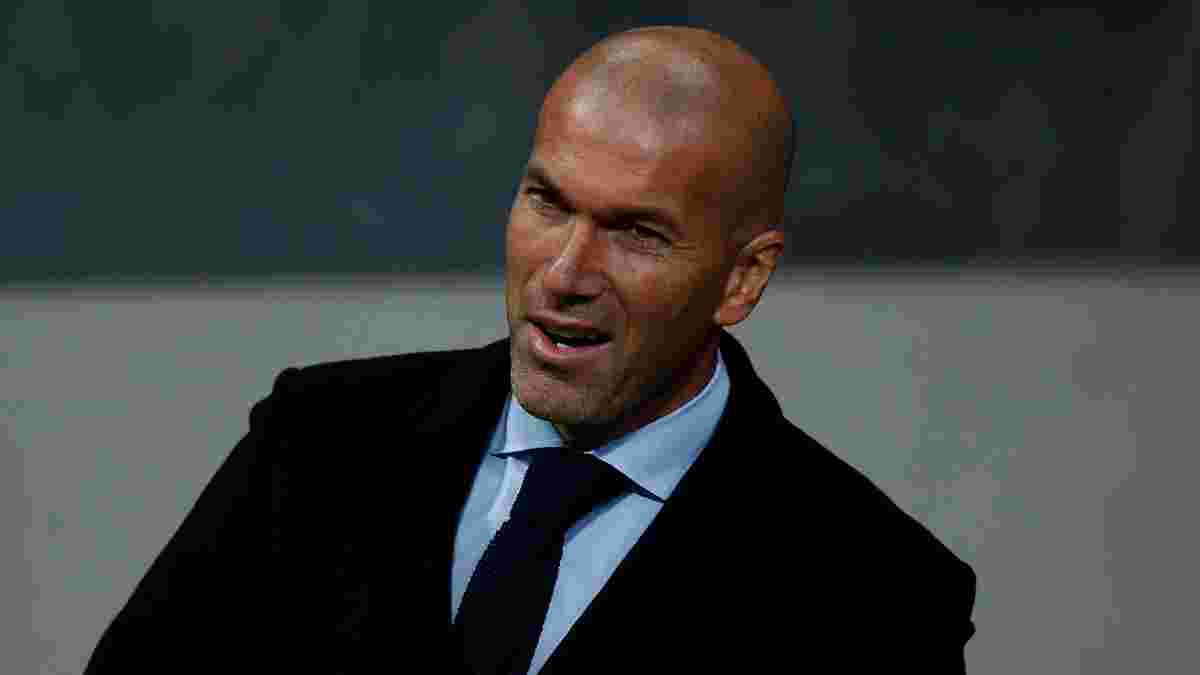 Зидан: Реал прошел дальше в Кубке Испании, это нам и было нужно