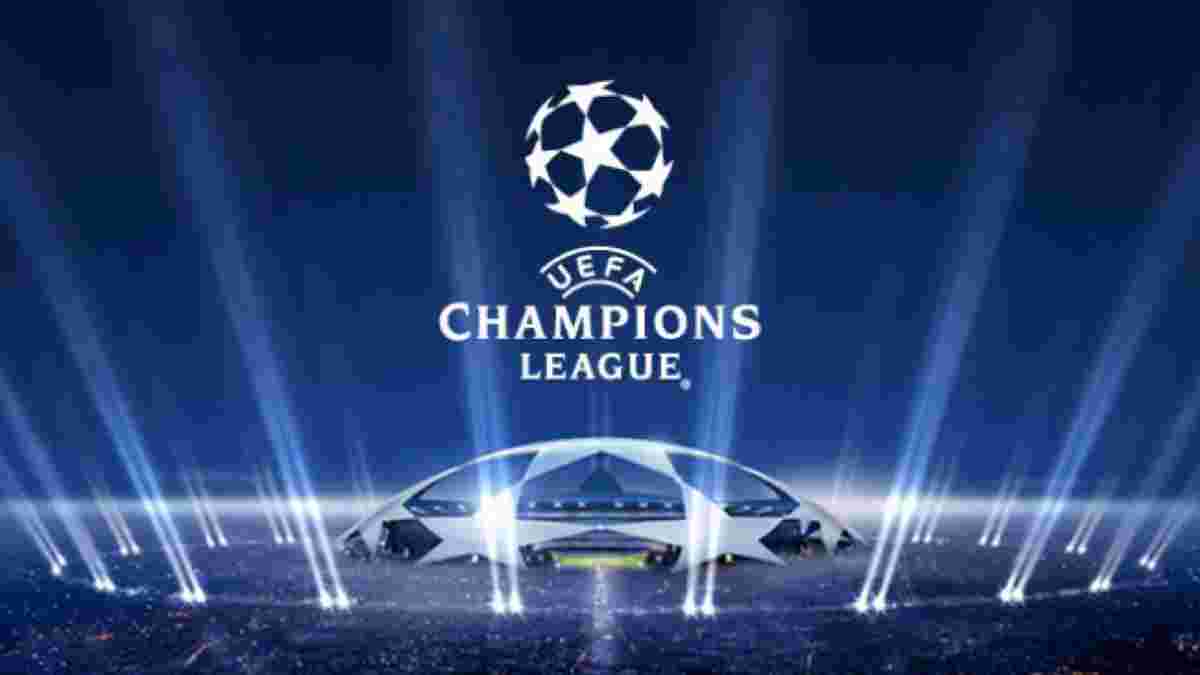УЕФА подтвердил изменение времени начала матчей Лиги чемпионов с сезона 2018/19