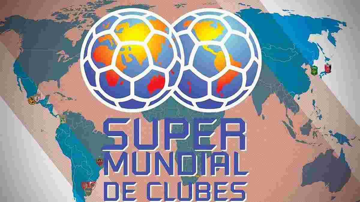 ФИФА создает клубный Суперчемпионат мира вместо Кубка конфедераций