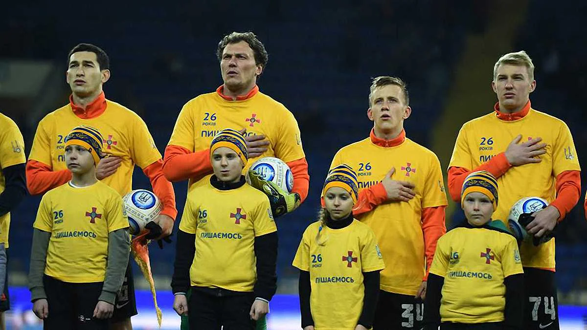 фото ФК Шахтер