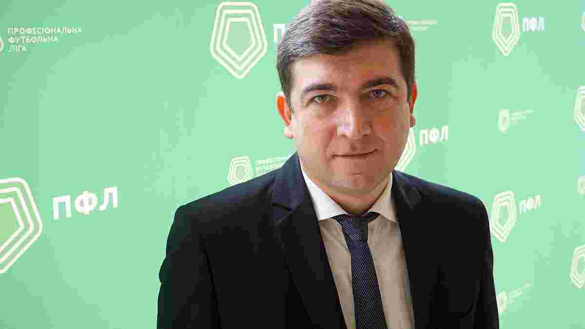 Макаров: Я ніколи не був прихильником фінансування клубу з державного бюджету