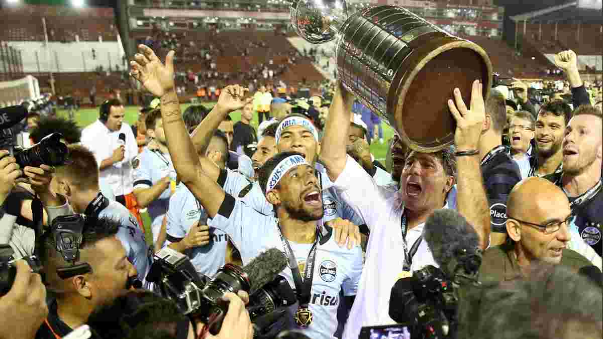 Гремио выиграл Кубок Либертадорес-2017