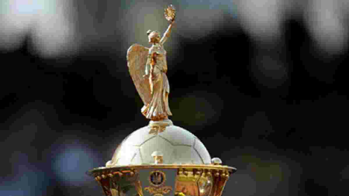 Жеребьевка 1/2 финала Кубка Украины состоится в марте 2018 года