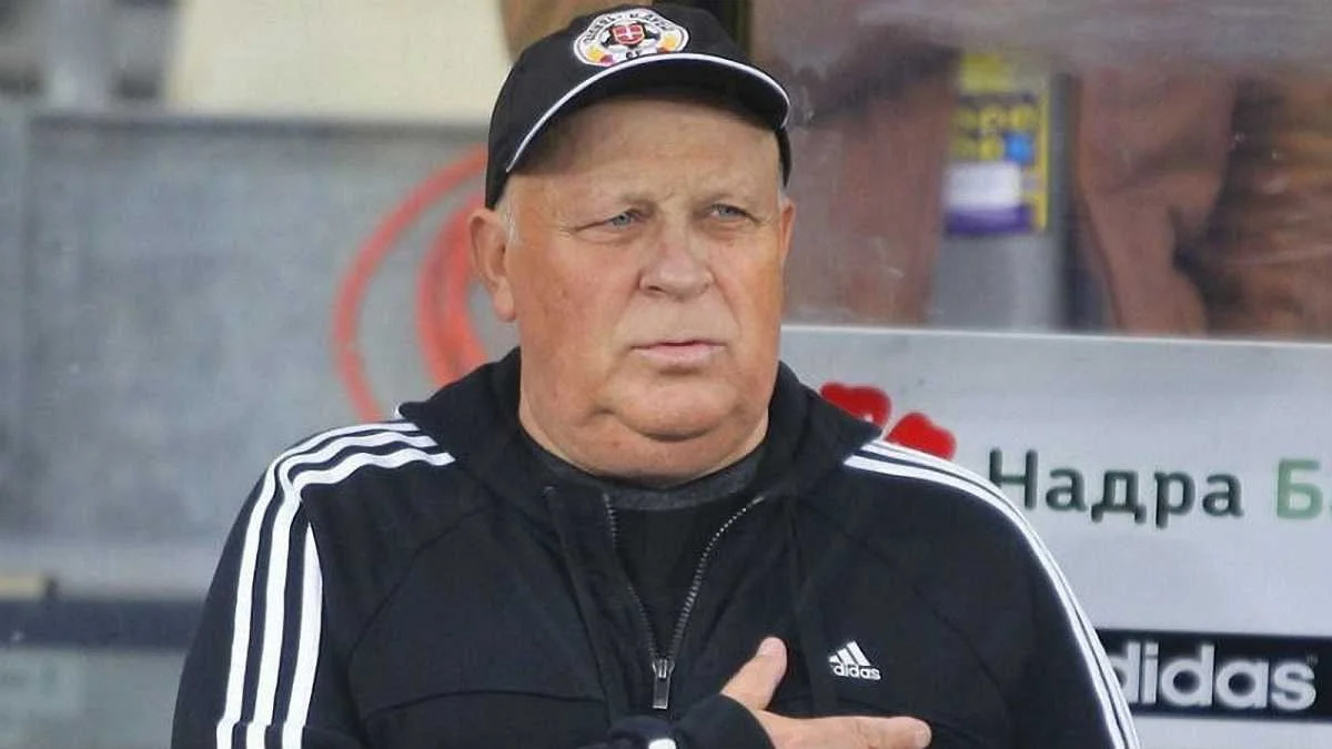 Виталий Кварцяный