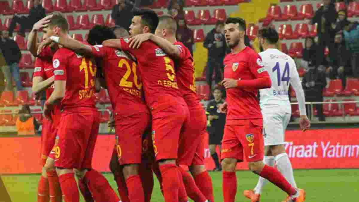 Кайсериспор Кучера вышел в 1/8 финала Кубка Турции