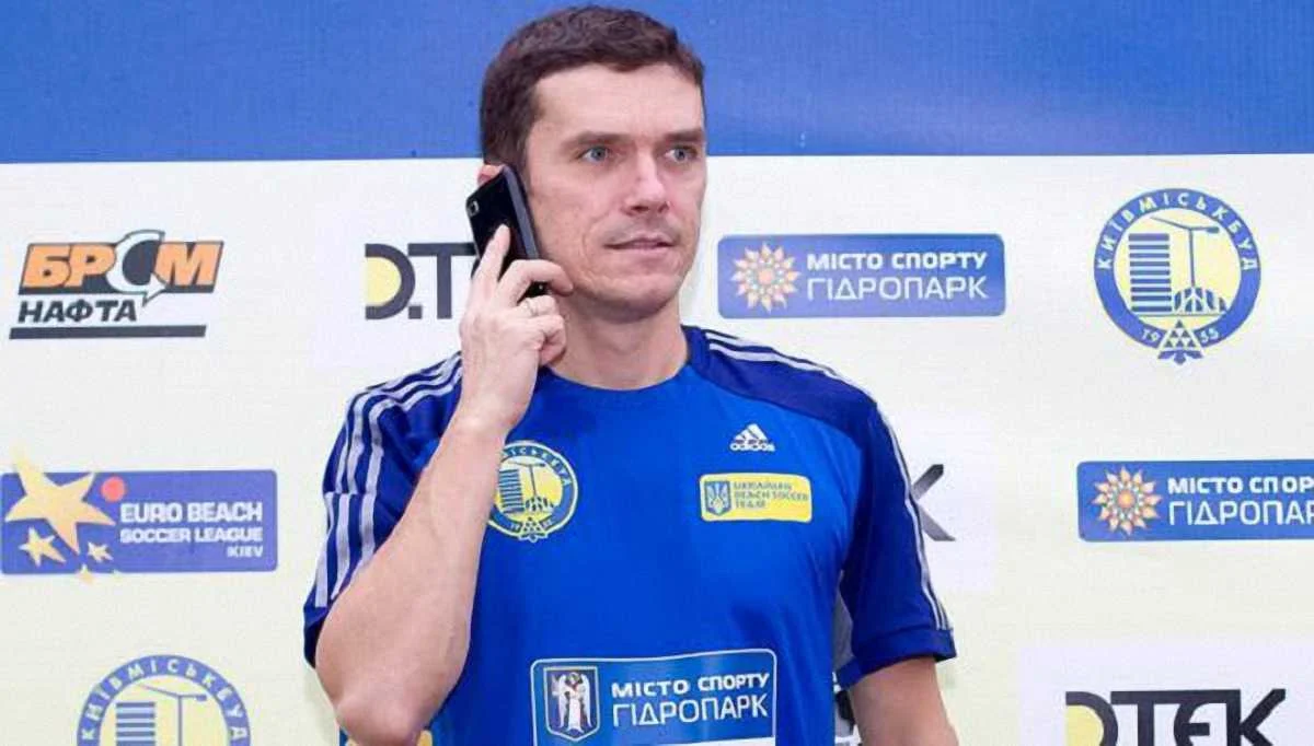 Сергей Харченко / Соцсети