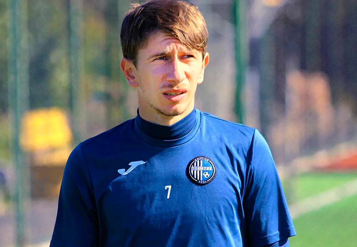 Иван Сондей / ФК Олимпик