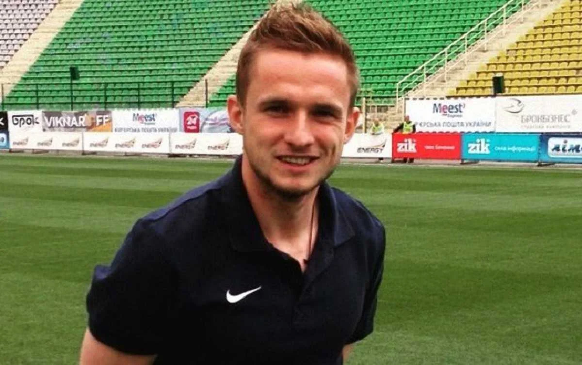 Денис Васін