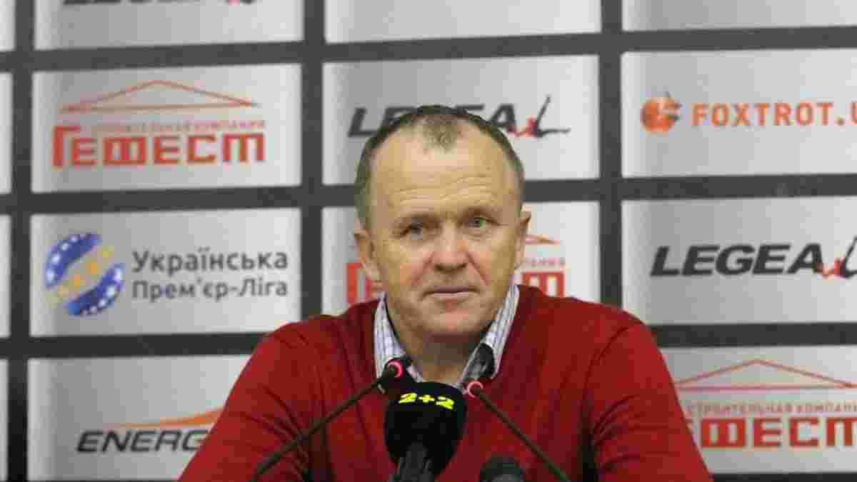 Дулуб: Заря – третья команда в Украине после Шахтера и Динамо