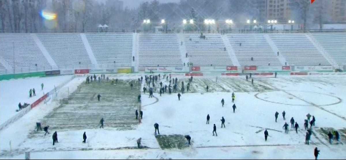 Поле стадіону "Україна" / Твіттер FootballHub