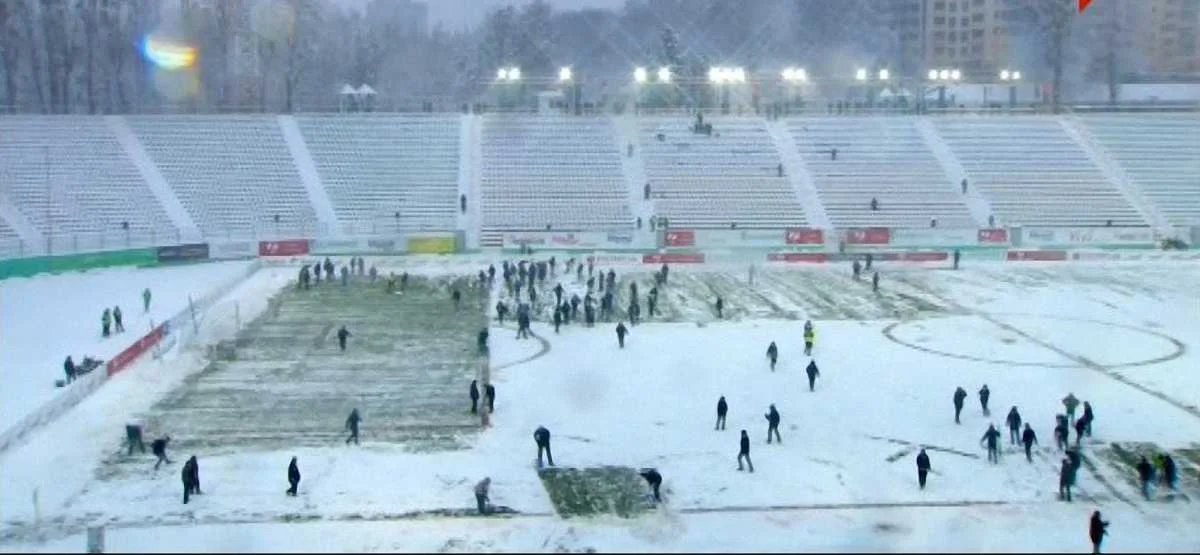 Поле стадиона "Украина" / Твиттер FootballHub