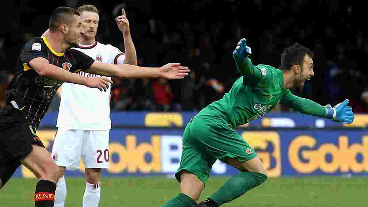 Как вратарь Бриньоли эффектно опозорил Милан на 90+5 минуте в премьерном матче Гаттузо