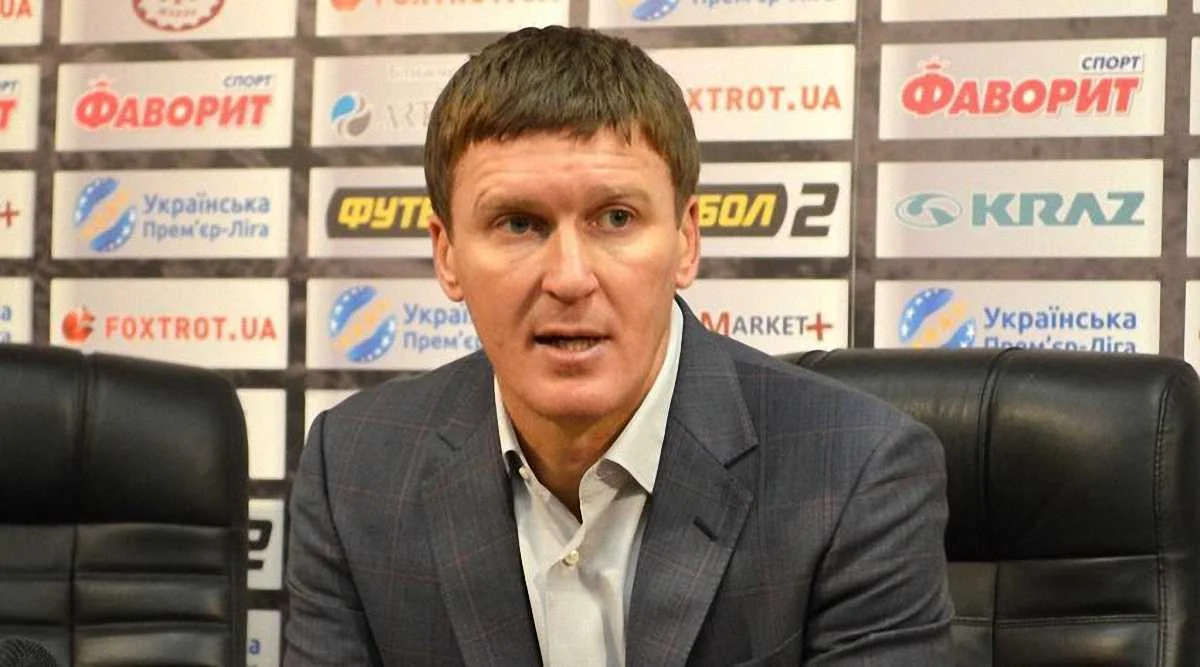 Василь Сачко