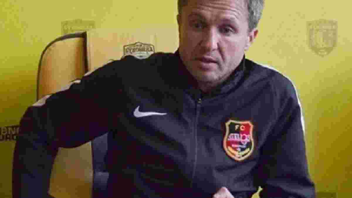 Сизихін покинув посаду головного тренера Геліоса