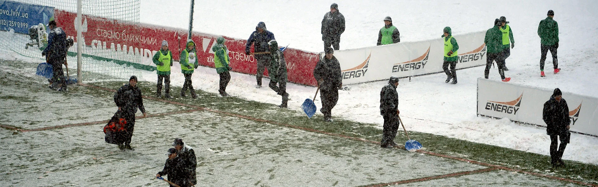 Карпати – Олімпік / ФК Карпати