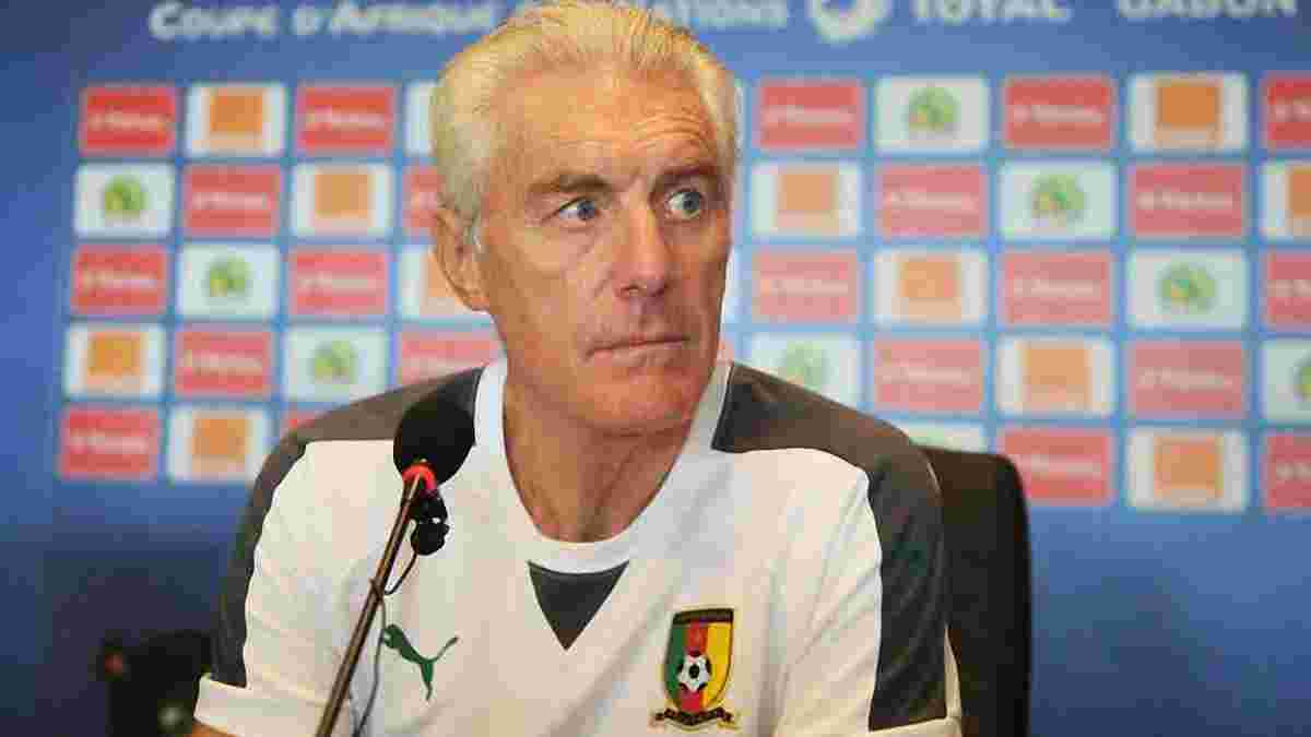 Уго Броос покинул пост главного тренера сборной Камеруна