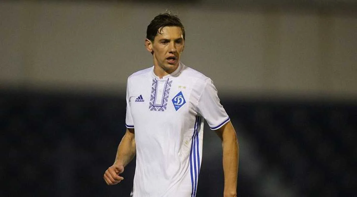 Денис Гармаш / ФК Динамо