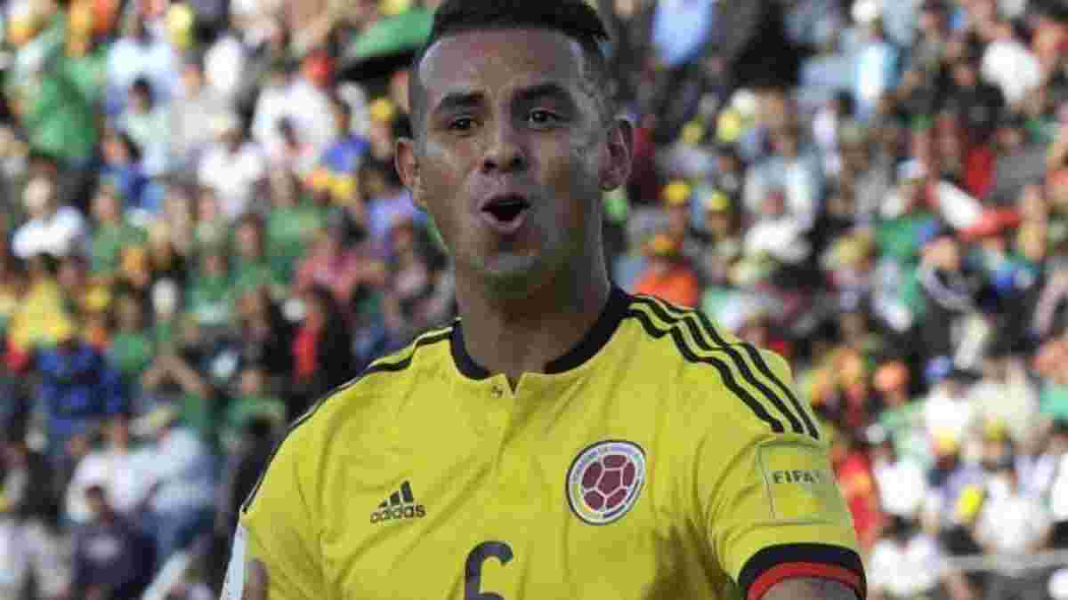 Півзахисник збірної Колумбії ризикує пропустити ЧС-2018 через расистcький жест