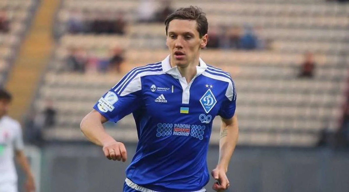 Денис Гармаш / ФК Динамо