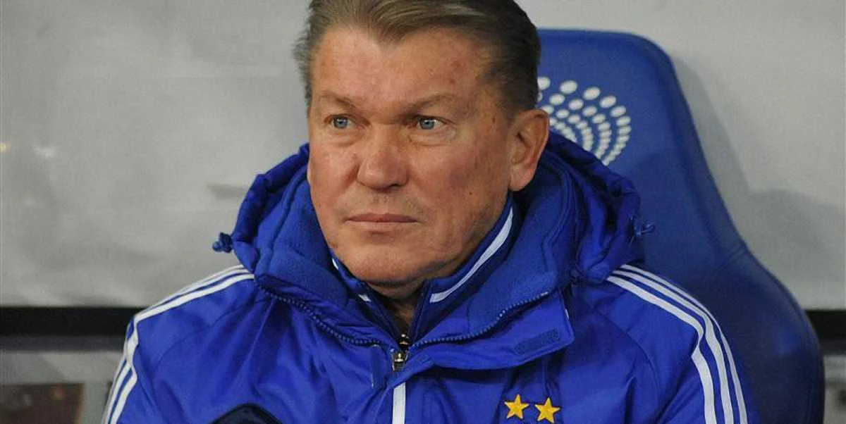 Олег Блохін