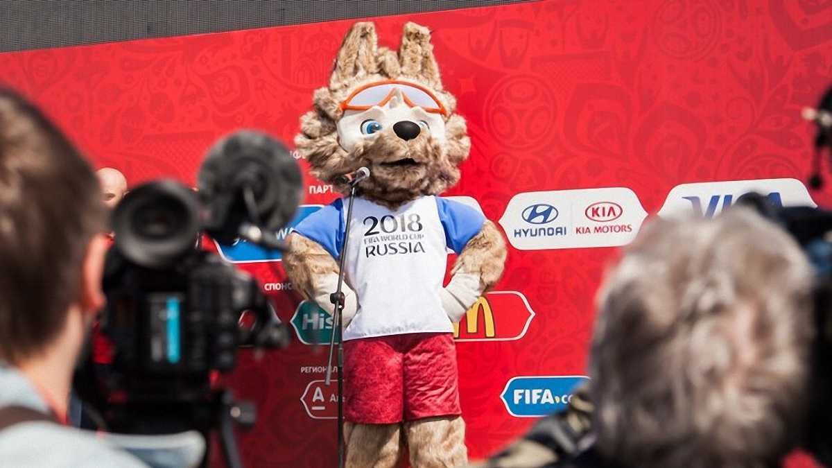 ФІФА не відбере у Росії ЧС-2018