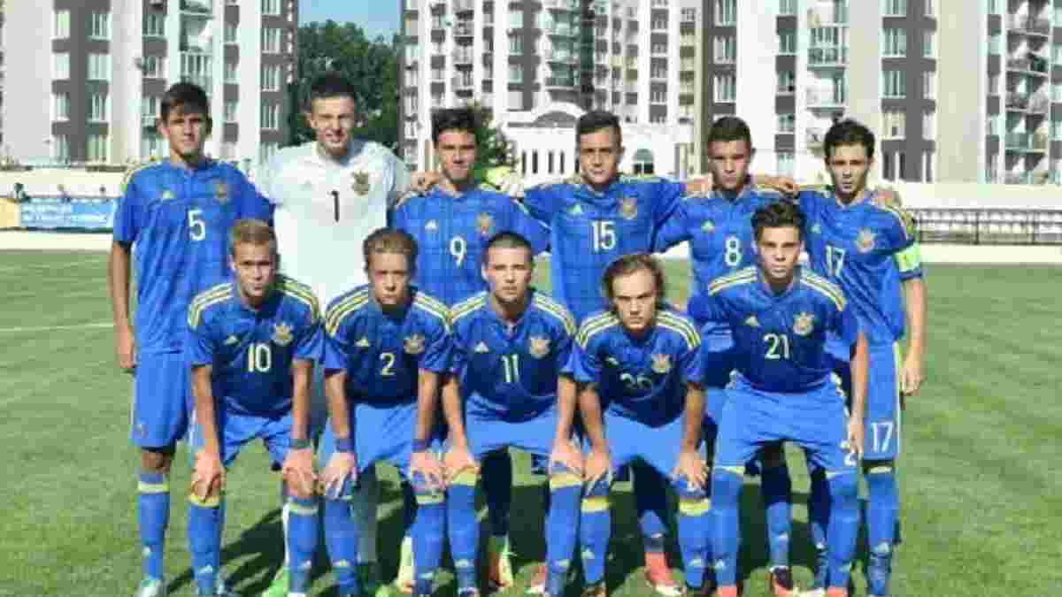 Євро-2018: Збірна України U-17 дізналась суперників в еліт-раунді