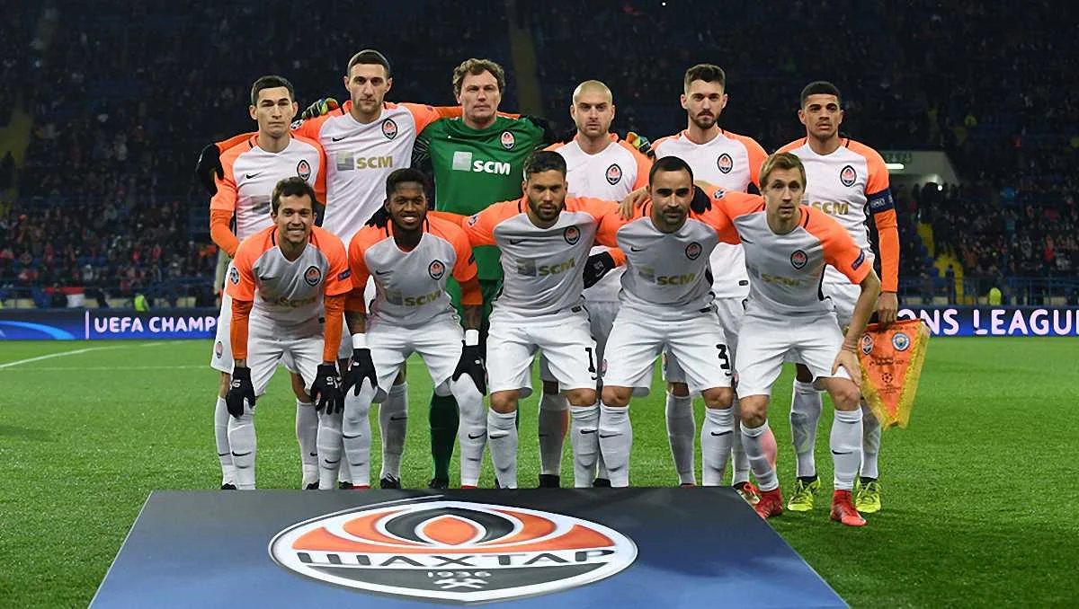 Фото ФК Шахтер