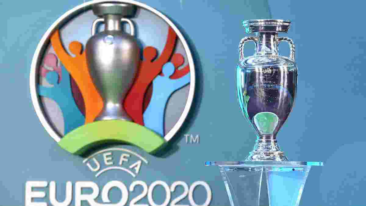Євро-2020: матч-відкриття пройде в Римі