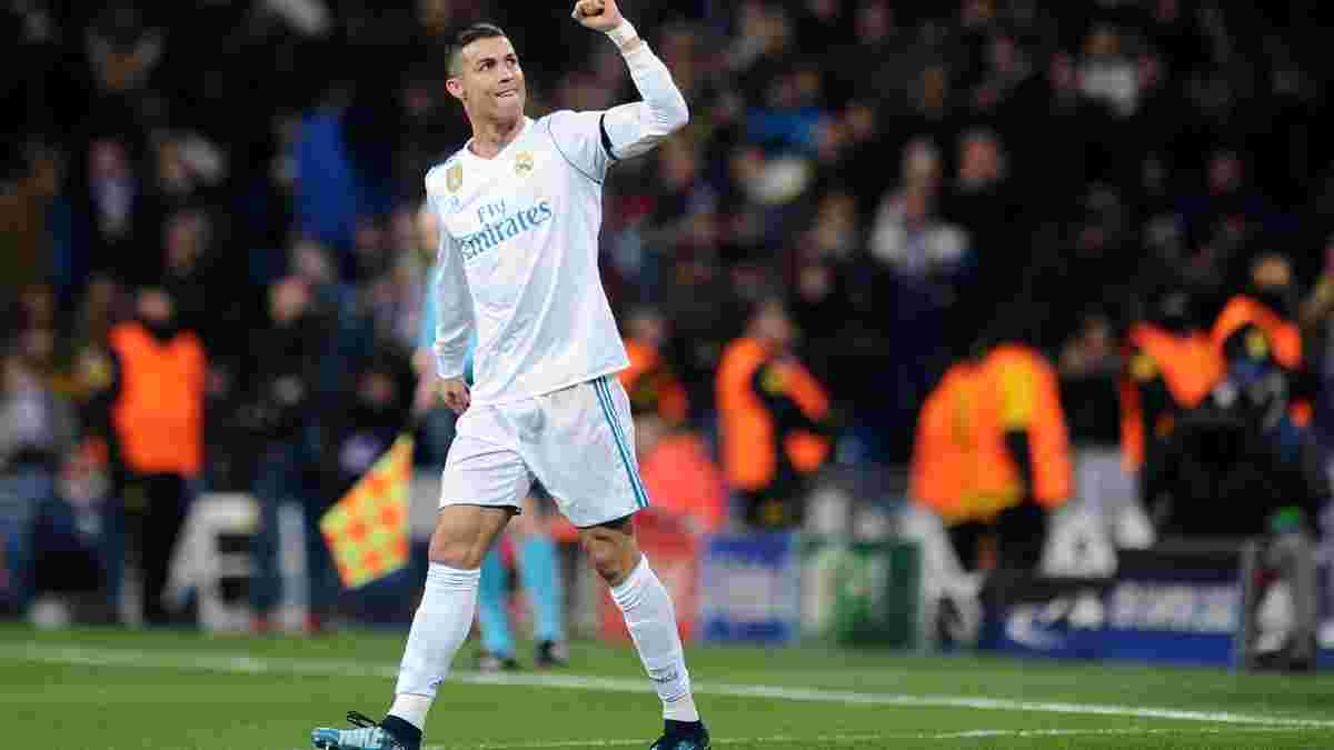 Роналду: Я хочу завершить карьеру в Мадриде