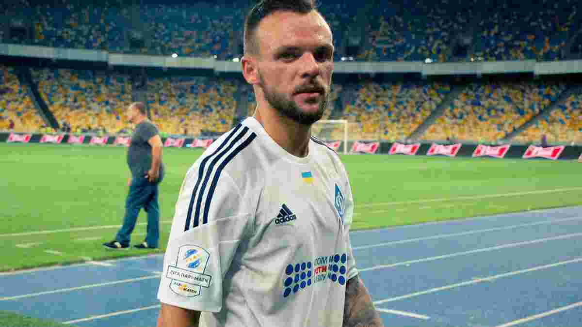 Морозюк: Віда був важливим футболістом для Динамо
