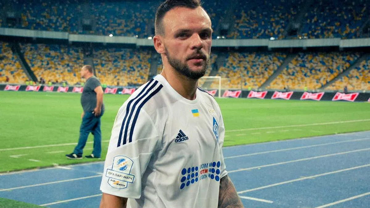 Николай Морозюк