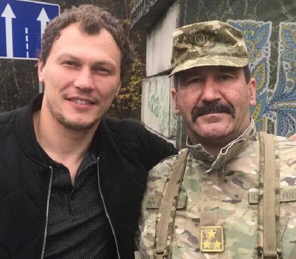 Андрей Пятов