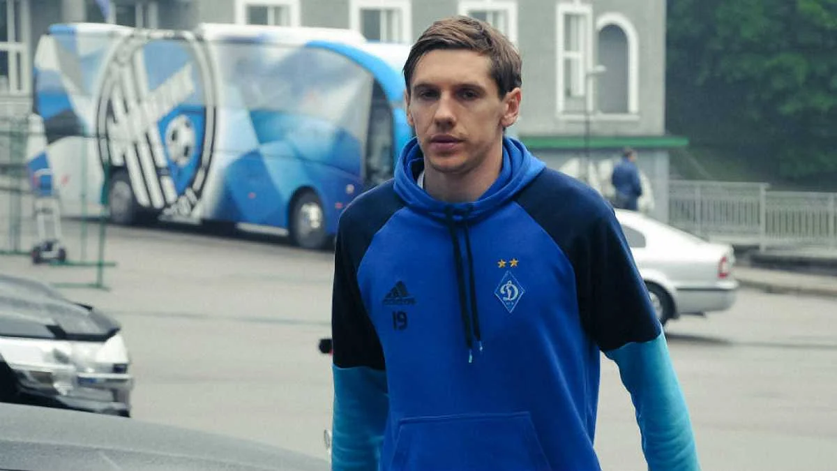 Денис Гармаш / Футбол 24