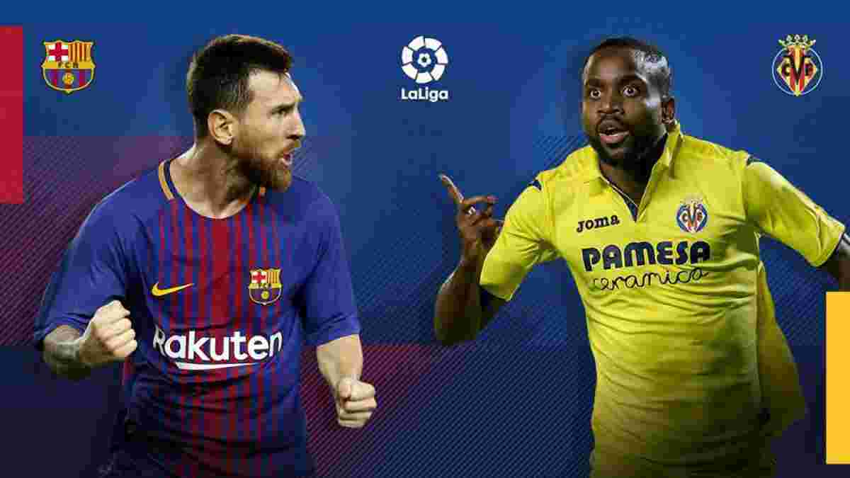Вільяреал – Барселона: 2 найкращі бомбардири Прімери зіграють один проти одного