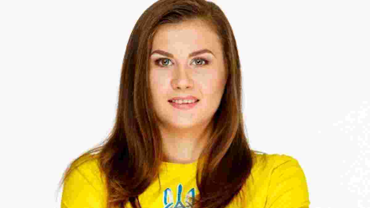 Ольга Овдійчук – найкраща футболістка України 2017 року