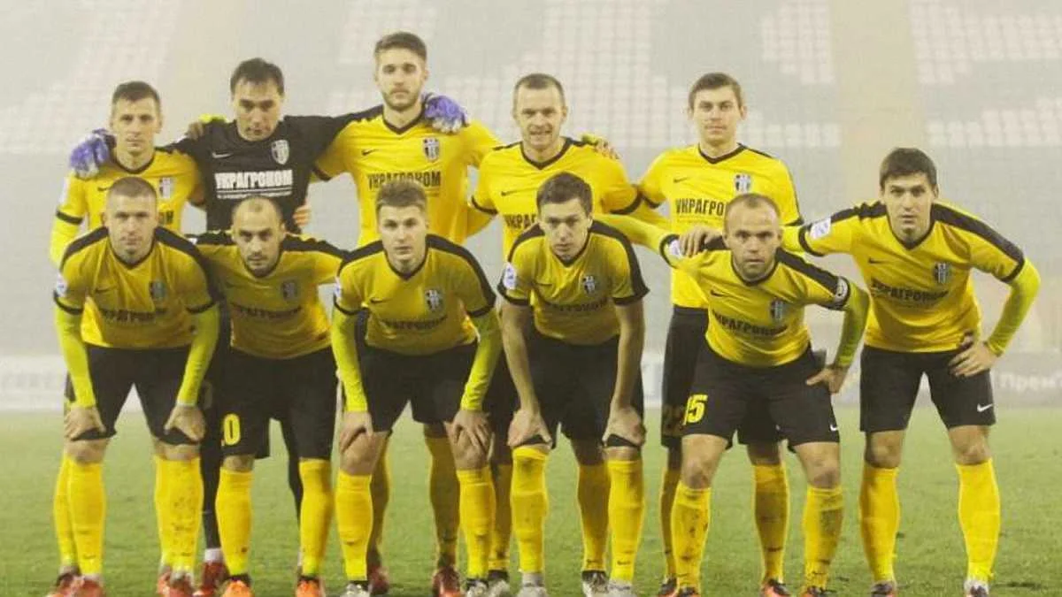 Олександрія