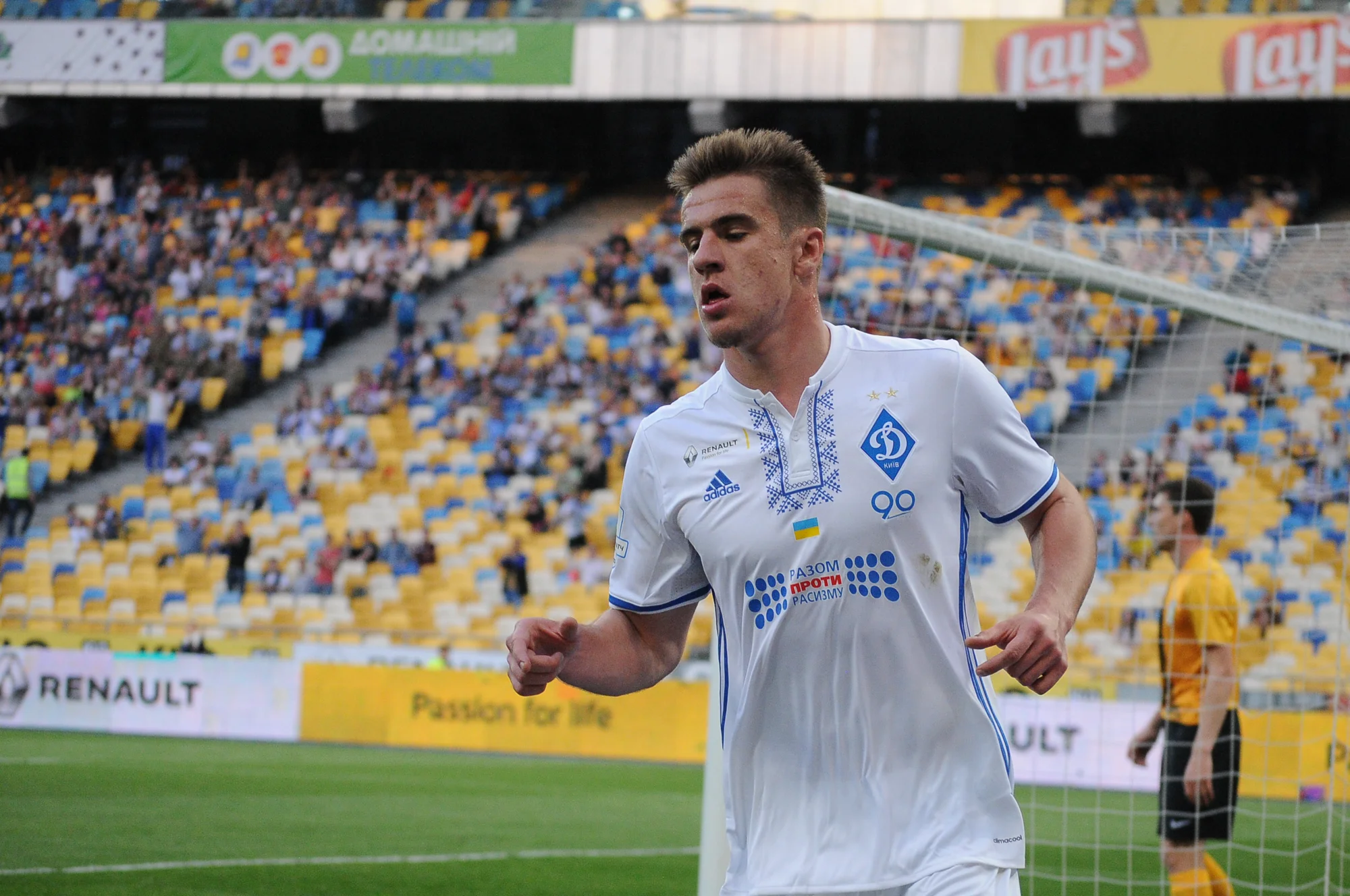 Артем Бєсєдін / Фото: Футбол 24