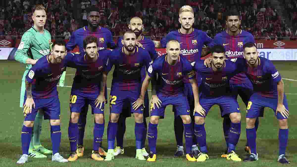 Барселона видала рекордну серію без поразок у Ла Лізі