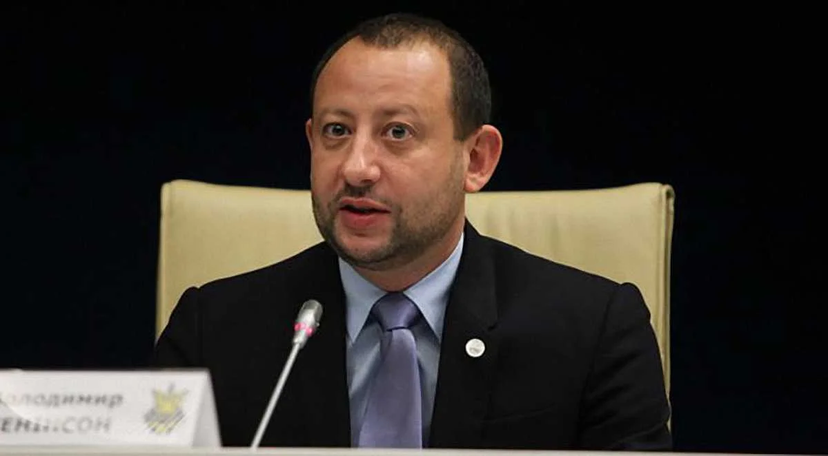 Володимир Генінсон