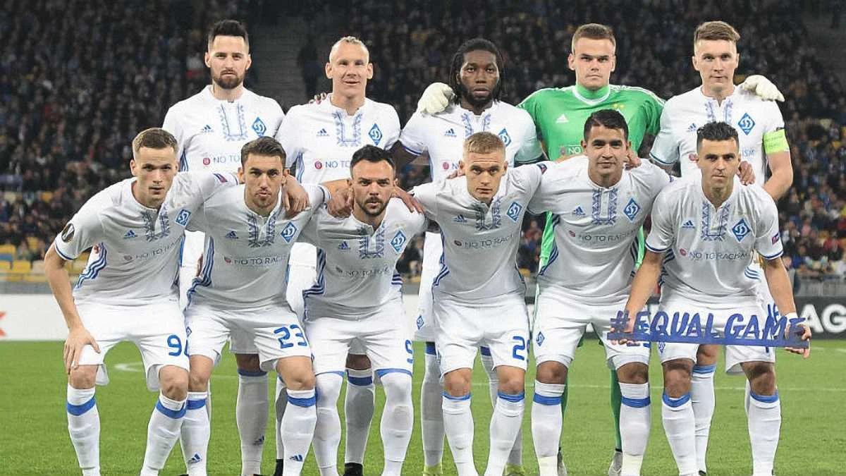 ФК Динамо / фото Футбол 24