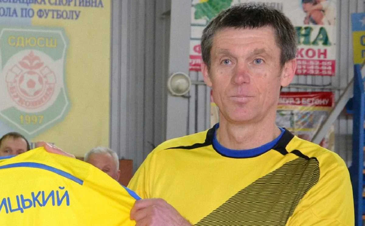 Юрий Шелепницкий