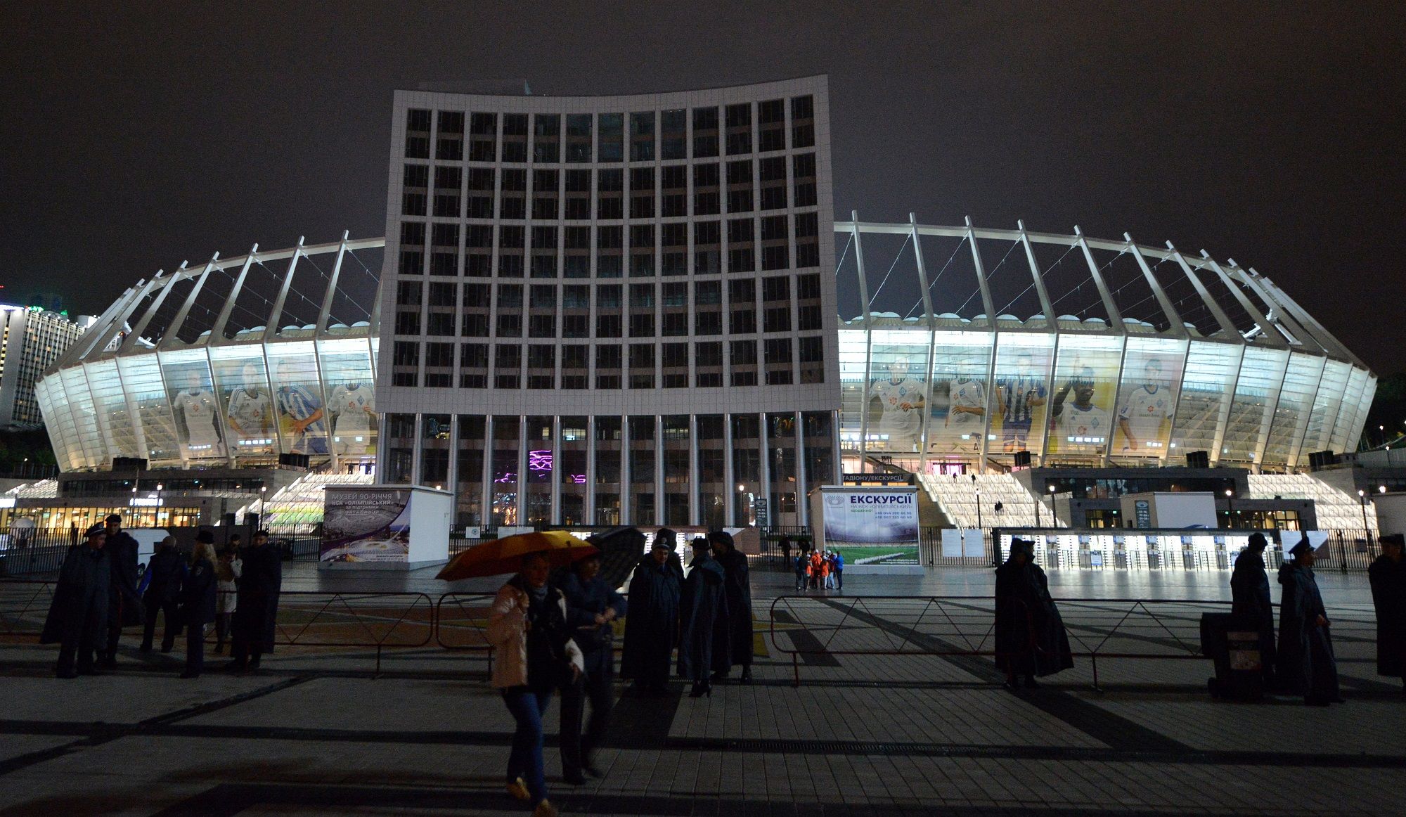 НСК Олімпійський / Getty Images