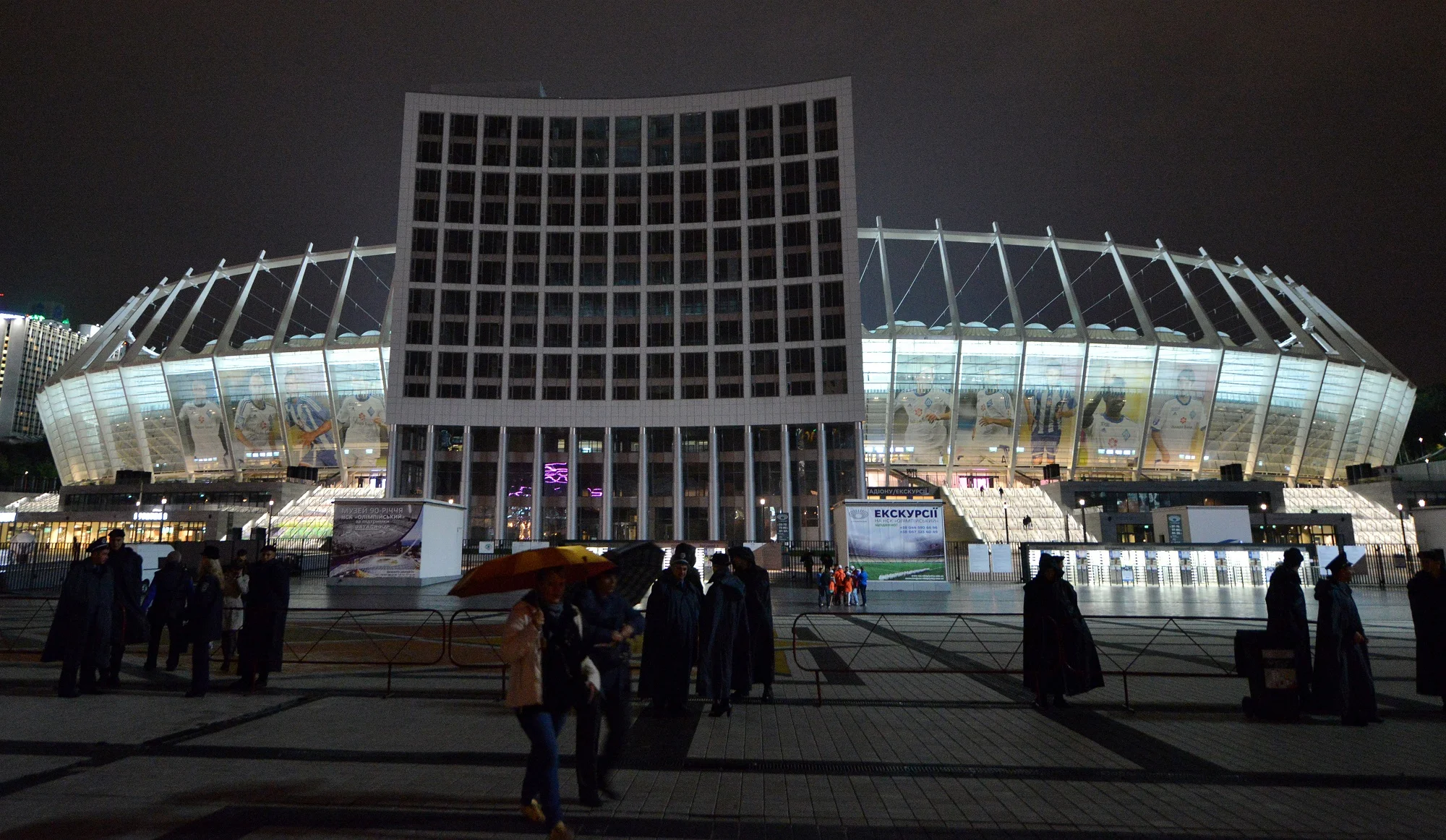 НСК Олимпийский / Getty Images