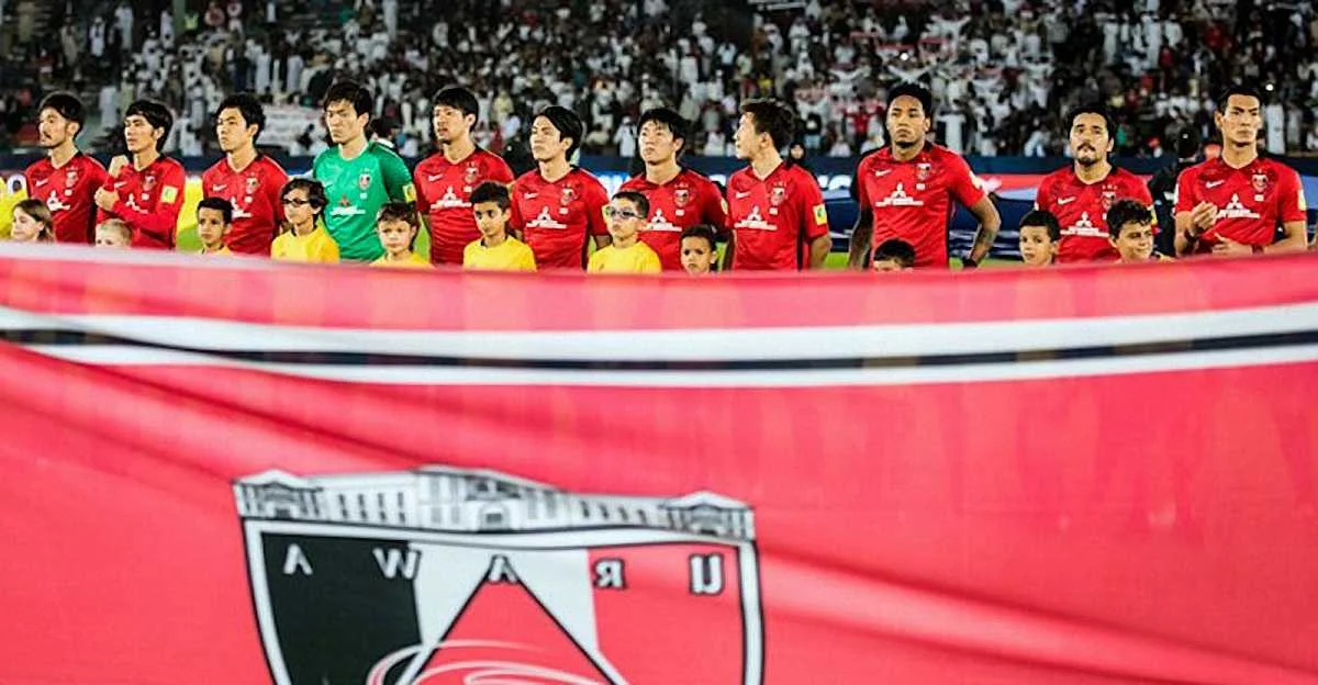 Фото ФК Урава