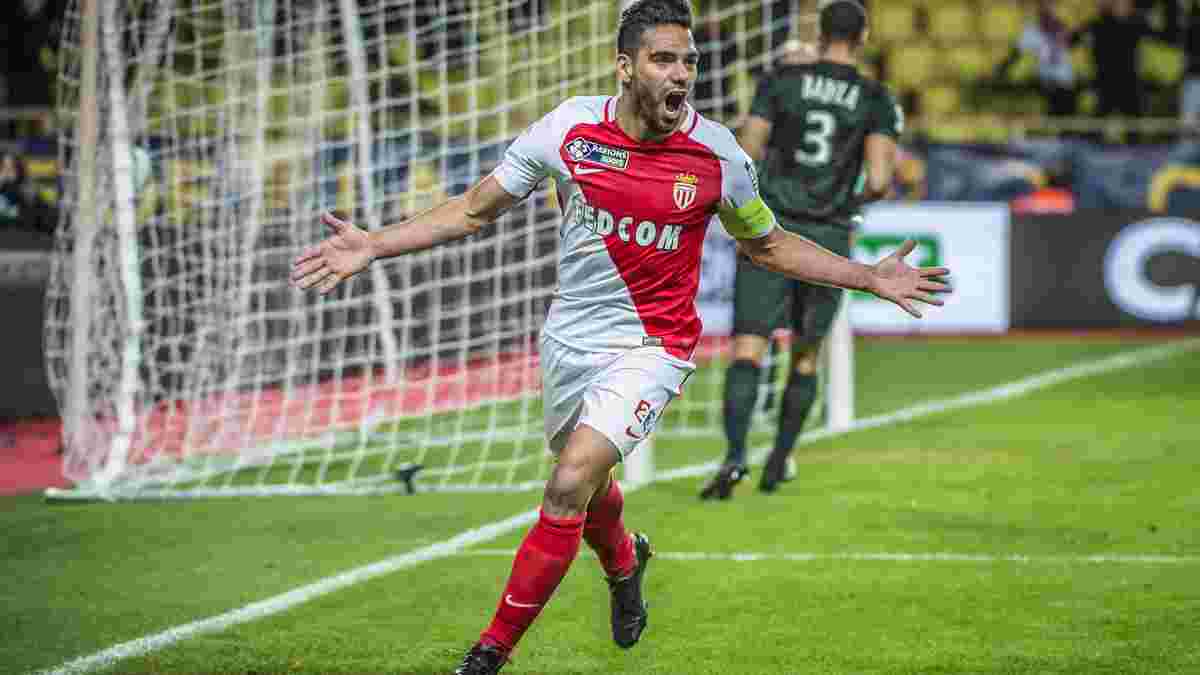 Кубок французской лиги: Монако, Тулуза и Анже прошли в 1/4 финала