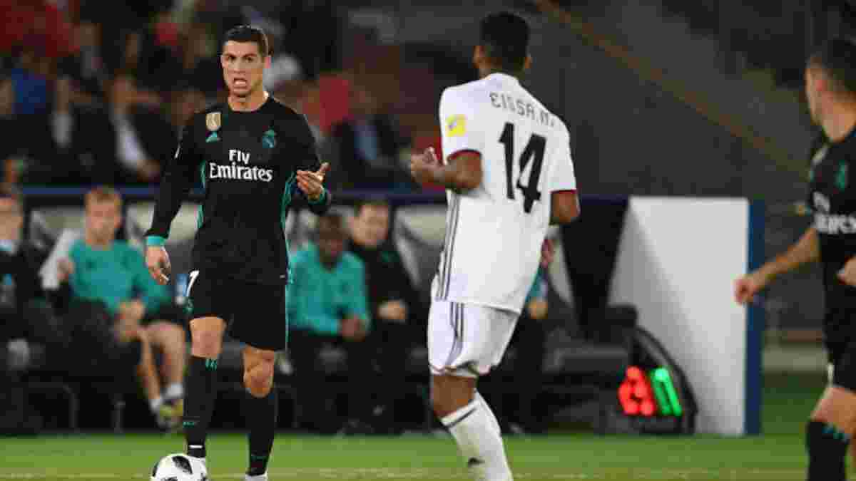 Реал Мадрид – Греміо: де дивитись онлайн матчу фіналу Клубного ЧС-2017