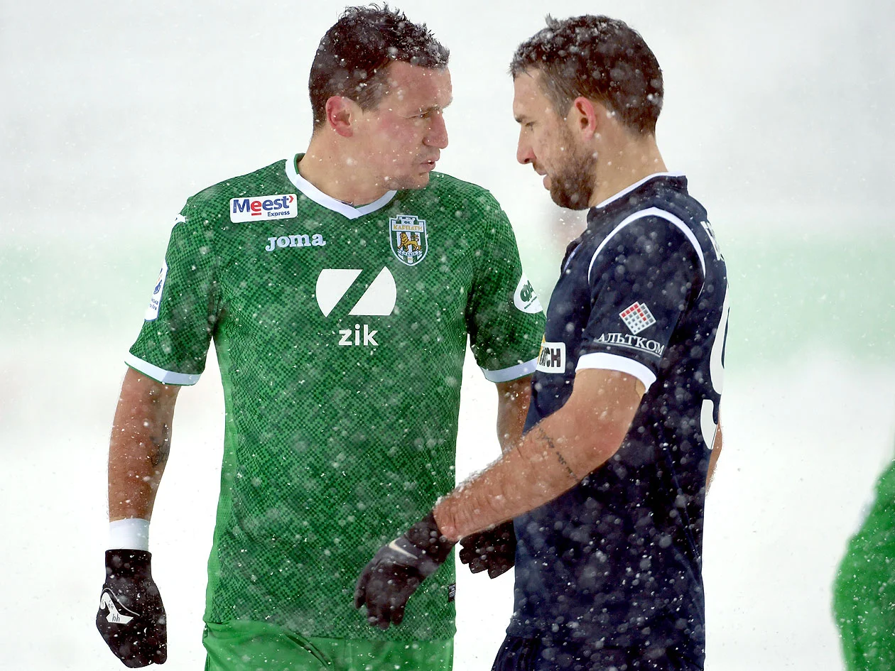 Карпаты - Олимпик / ФК Карпаты